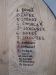 041.JPG - 2009:10:10 16:37:26