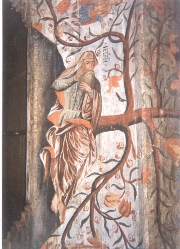 * Image 57