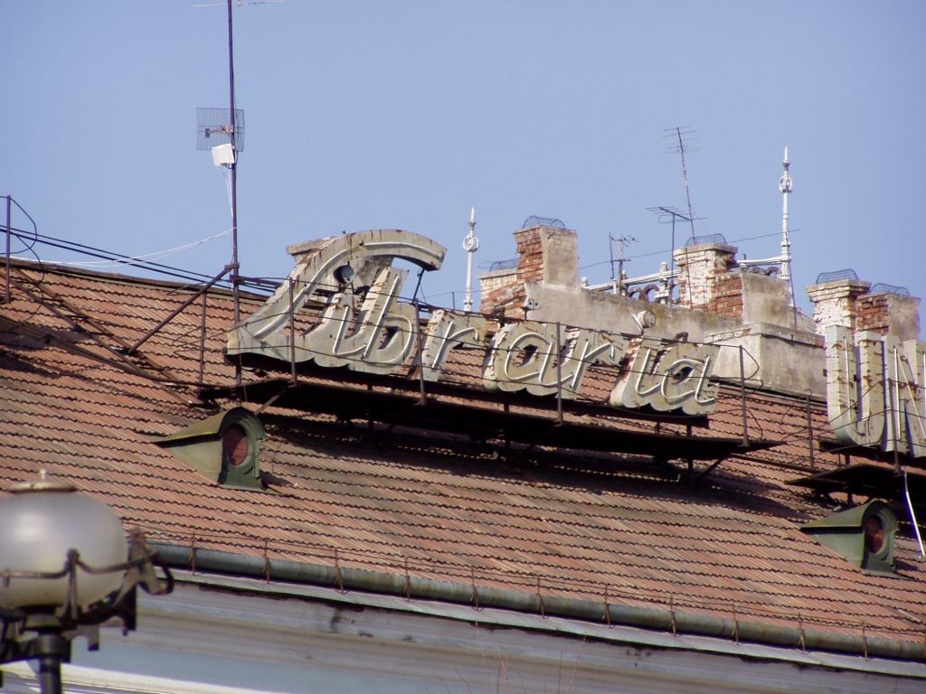 * Image 1