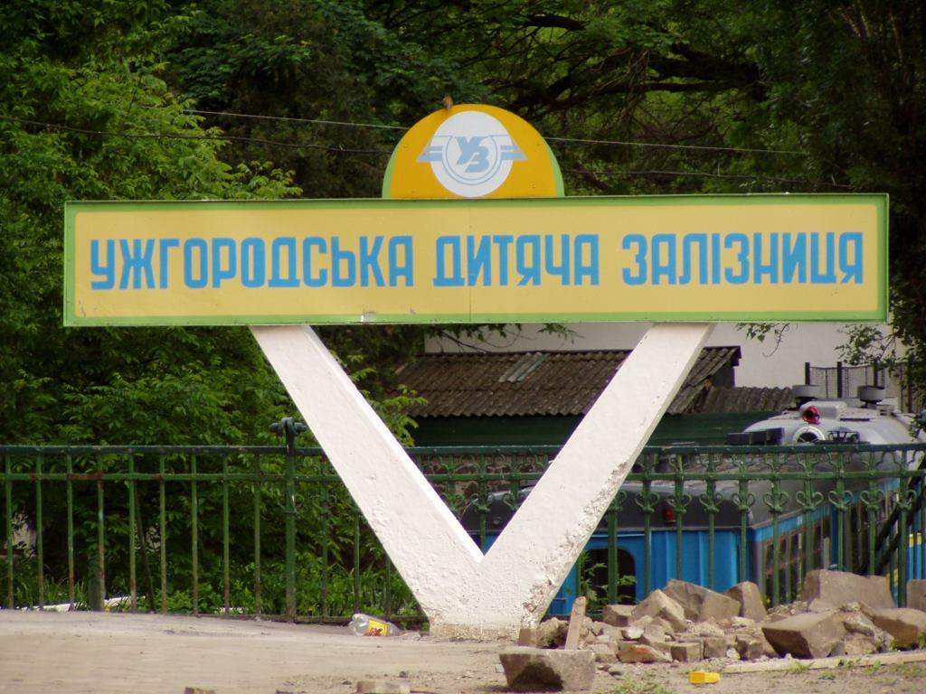 * Image 16